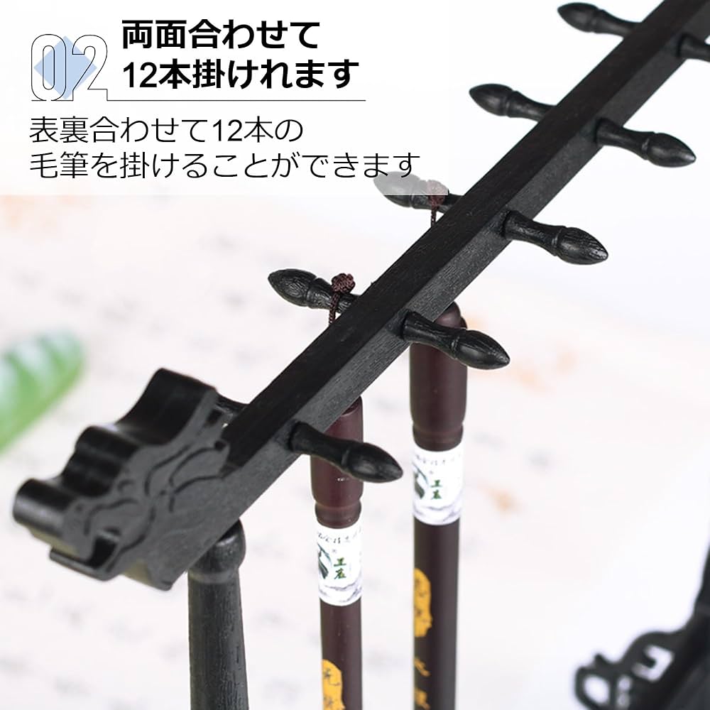Amazon.co.jp: Asdays 毛筆 筆かけ スタンド 筆 書道 吊り 習字